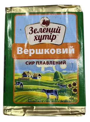 Сир плавлений Вершковий 50% жирності, 70 г , ТМ Зелений Хутір
